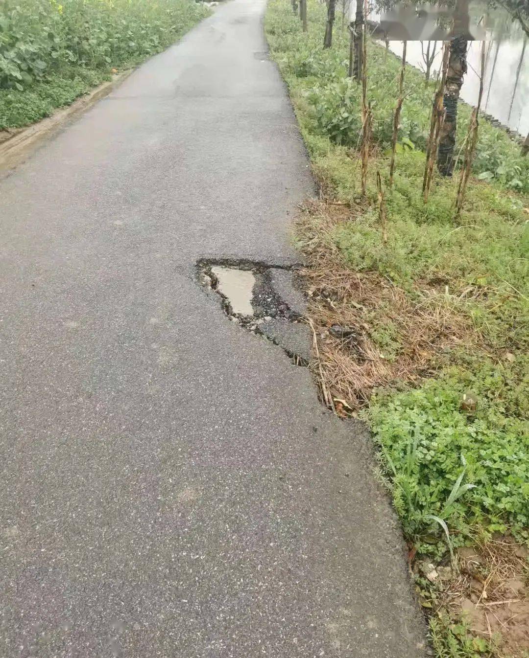 第872页