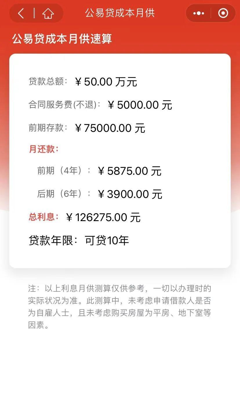第846页
