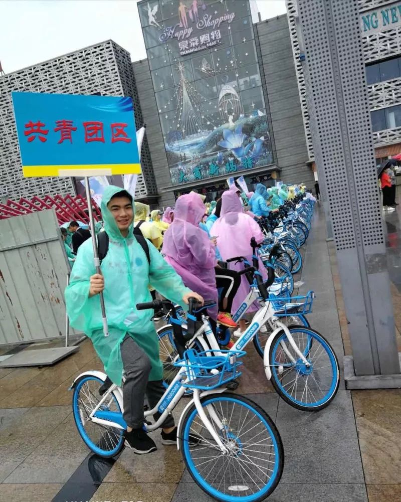 第755页