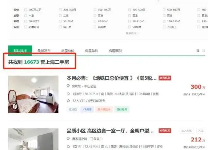 第616页
