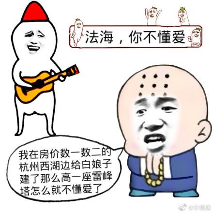 许昌最新房价及趋势分析