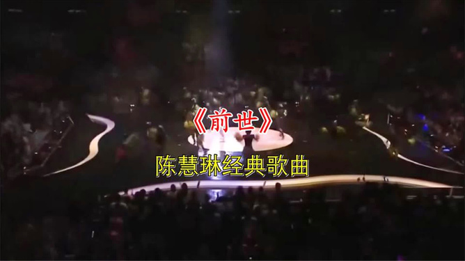 最新粤语歌，小巷深处的音乐宝藏