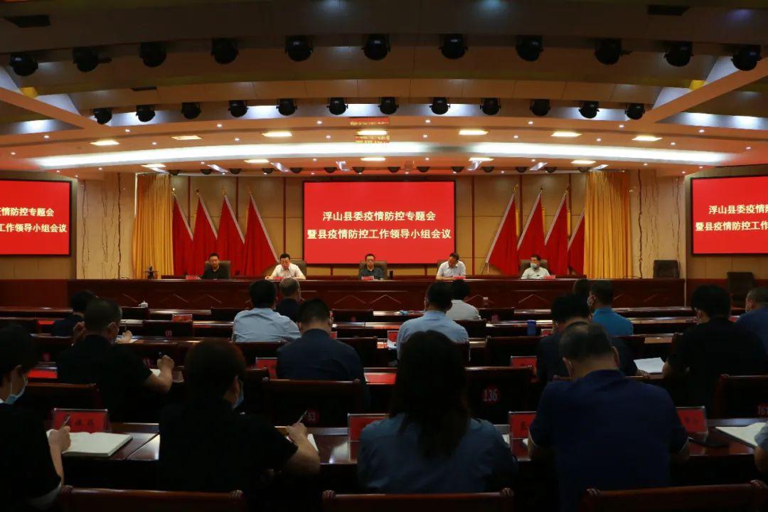 临汾最新新闻报道