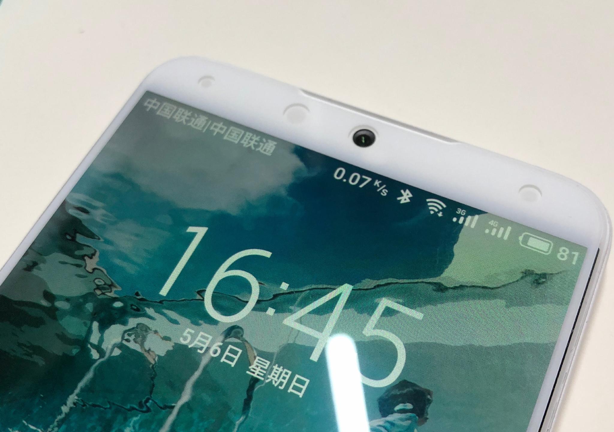 第486页