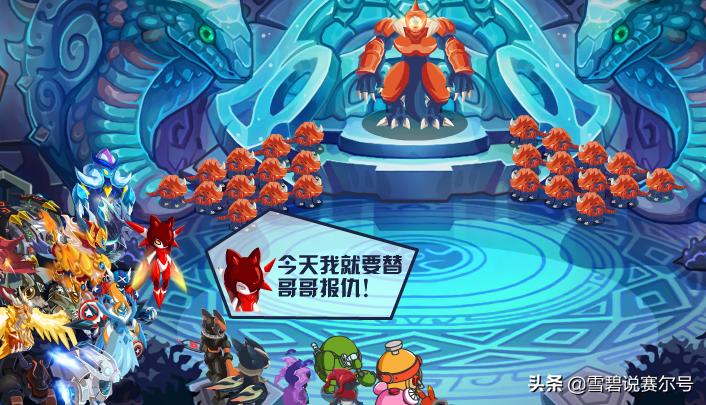 LED显示屏厂家 第121页
