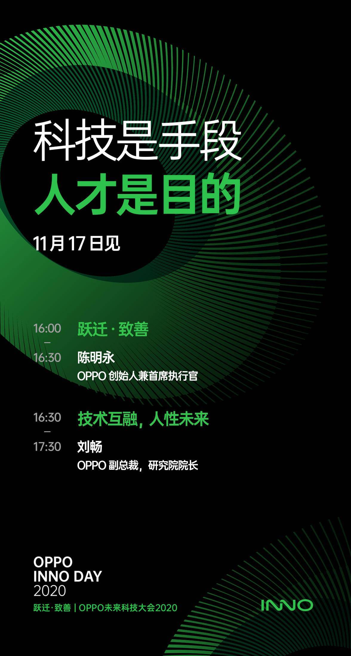 香港最新票房，科技引领观影新体验，未来潮流趋势引领者