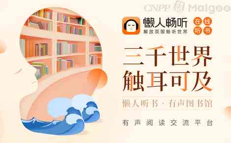 第412页