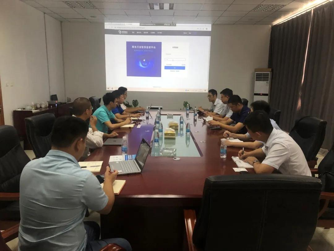 LED显示屏厂家 第74页