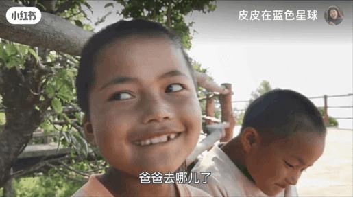 比比资源最新网址大揭秘，小红书上的宝藏分享✨