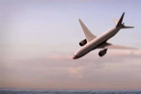 MH370最新事件回顾，背景、进展与影响分析