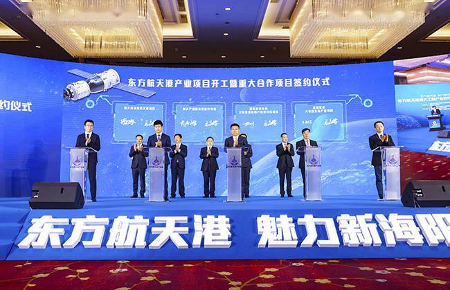 玉环最新招聘，时代脉搏与人才汇聚的交汇点
