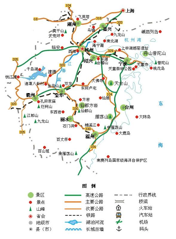 全国最新疫情动态及应对步骤指南