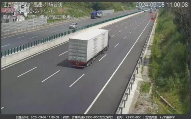 LED显示屏厂家 第65页