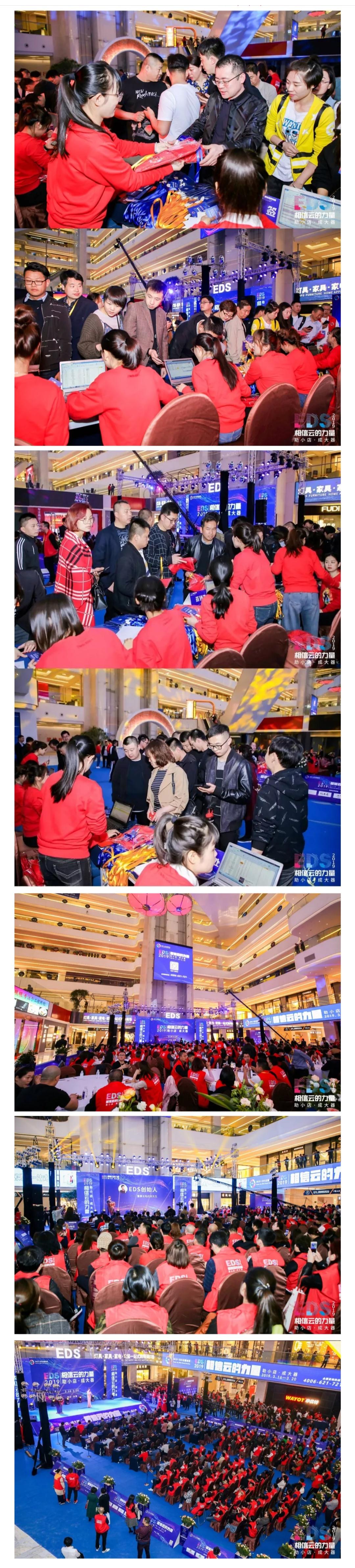 星光大道最新动态揭秘，隐藏小巷的特色小店