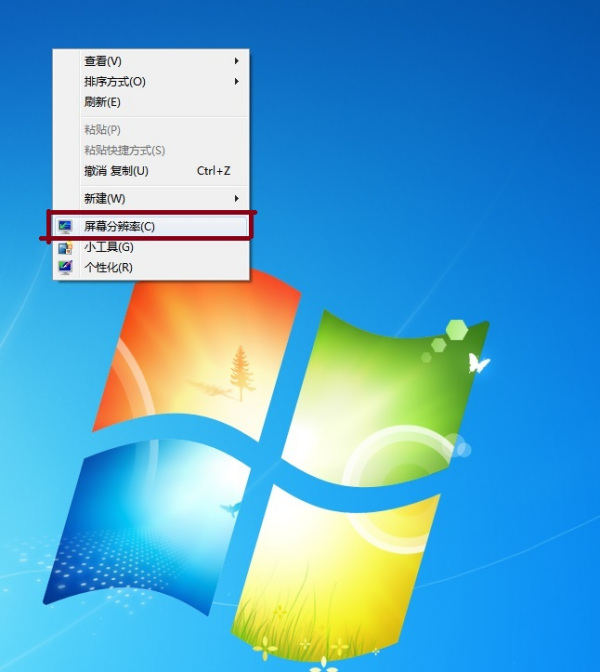 最新Win7版本观点论述，探索最新Windows 7系统的优势与特点
