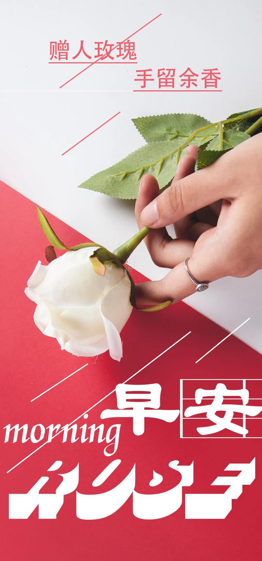 液晶拼接屏 第61页