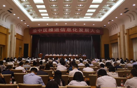 重庆今日新闻，城市变迁中的学习自信与成就感