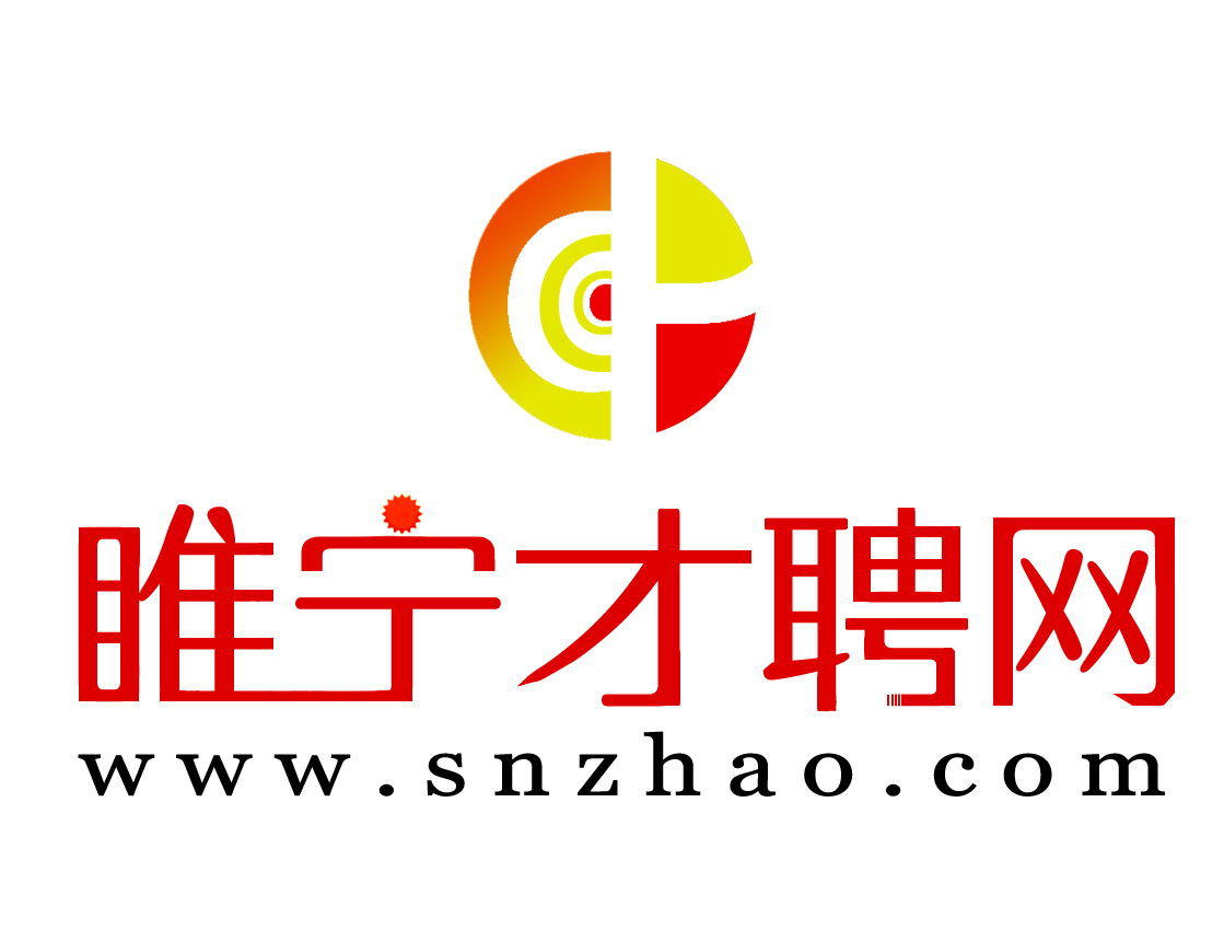 液晶拼接屏 第54页
