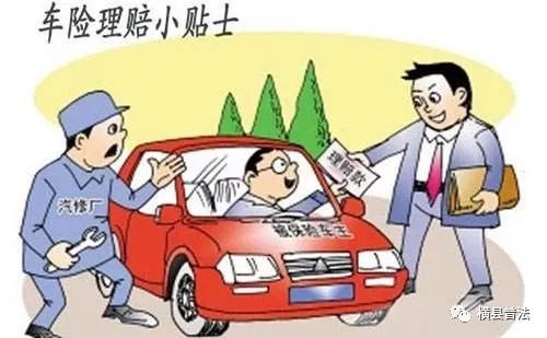 最新交通法规，保障道路安全，共同责任在肩！