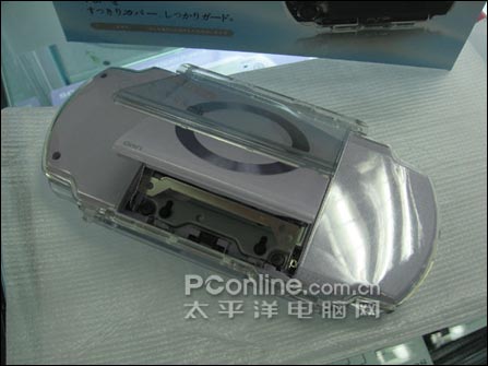 PSP最新版的深度观点论述