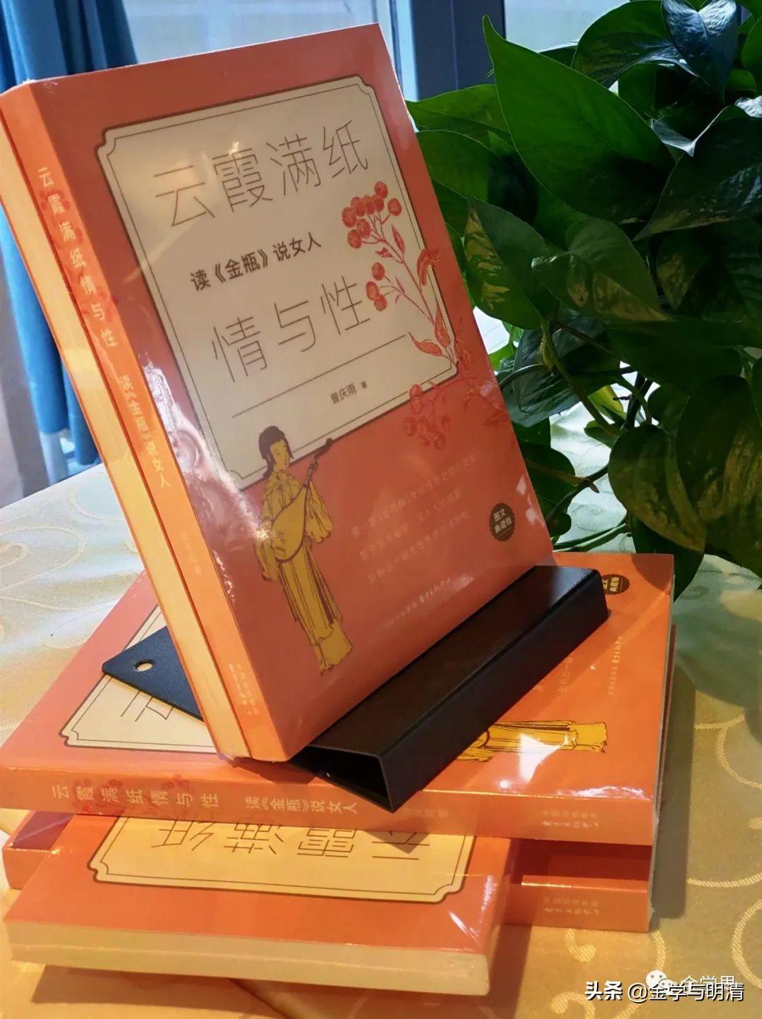 第158页