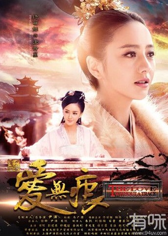 聚焦三大看点深度解读，最新潮流电视剧2016